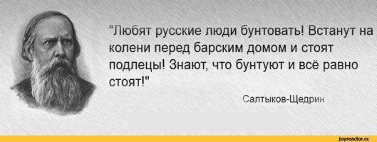 Односельчане убитой под Красноярском девочки требуют наказать виновных