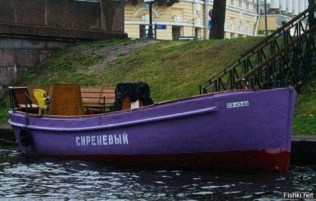 Солянка от 04.06.2020