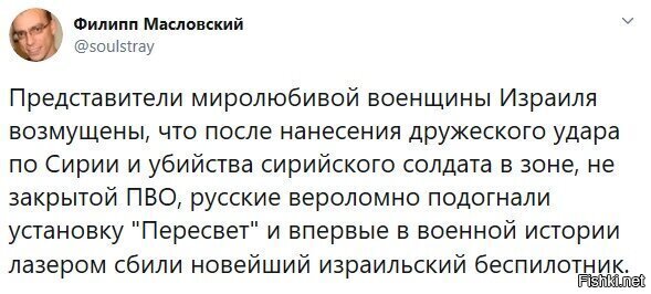 Если это не фейк – эт, прям, респект-респектище!!!