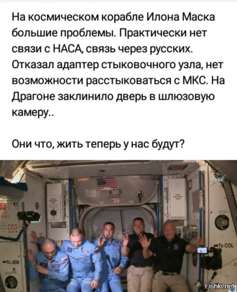 кстати говоря - это отличный шанс выставить счет за проживание, ну в самом , без шуток, дорогом хостеле в мире =))))))))))