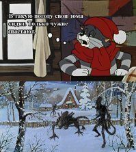 Фильм «Чужой» (1979) : за кадром