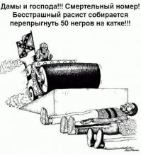 В США сотни протестующих легли на мосту в память о погибшим афроамериканце