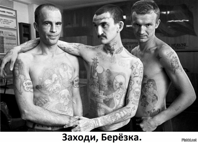 Не самая удачная кликуха для зоны. )