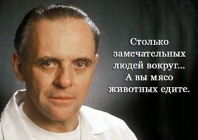 Картинки с надписями