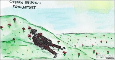 Смешные картинки и не очень