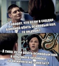 Смешные картинки и не очень