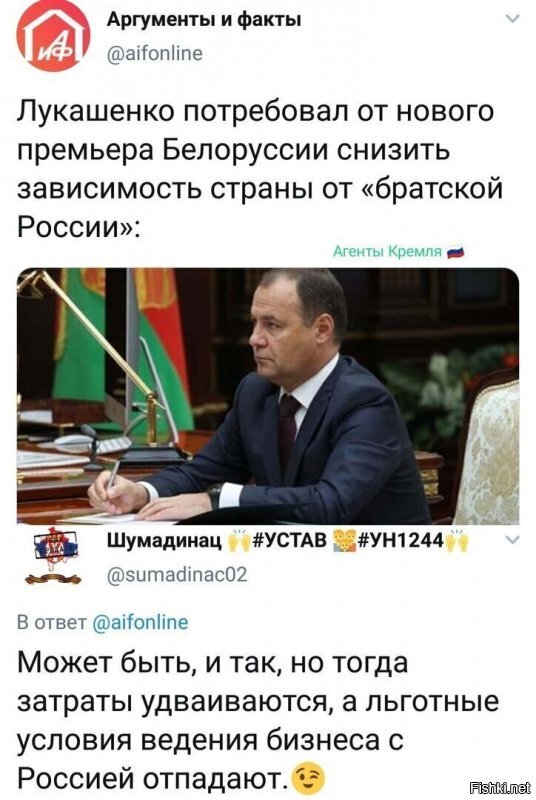 А у премьера прямо на лице крупно читается: " Гыргорьевич, ты уже в край ипанулся, завязывай ботву картофельную жрать,  тебе для этого не я нужен а волшебник. Или саакашвилли...."