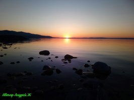 На берегу Байкала