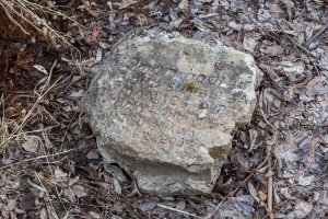 Там ещё есть "родник жизни" оставшийся со времён Сталинградской Битвы - совершенно в стороне от туристических дорог. Недавно гуляли там и нашли его.