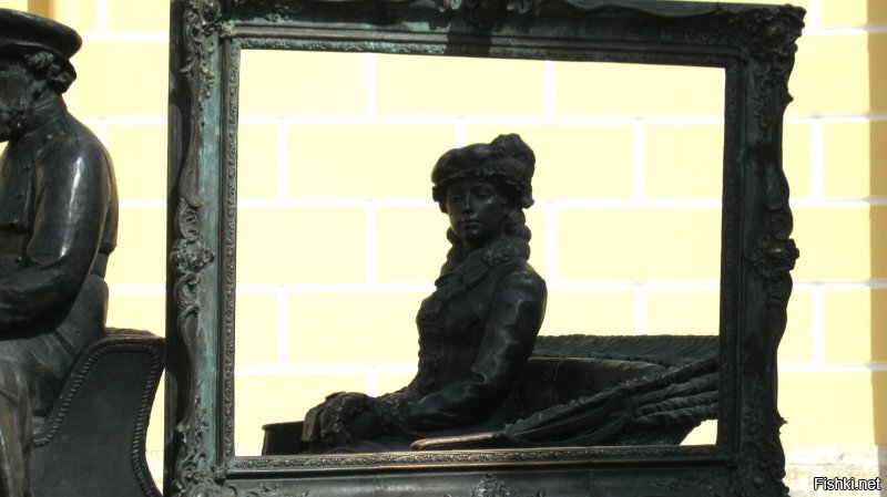 Незнакомка