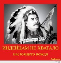Участники протеста встали на колени у Белого дома