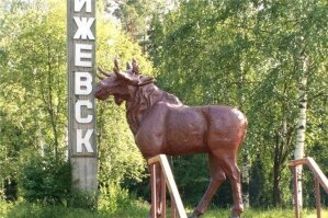 Низнай как у вас, а  у нас стоят. И много, штук 30 по всей России.