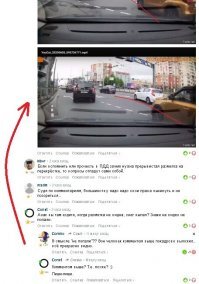 "Выше" это значит выше. Или такого слова в вашем лексиконе не значится?