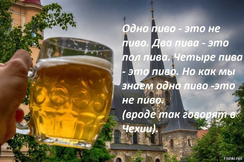 Солянка от 05.06.2020