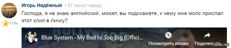 бывает и 5.8 5.6 и т.д...
кстати лови!