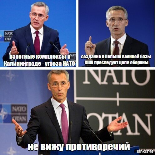Политические комментарии из инета