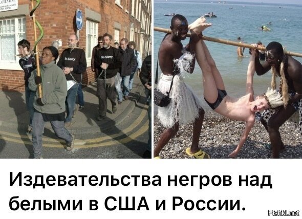 Политические комментарии 2