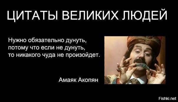 Я сейчас это попробовал