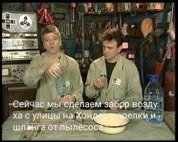 Тогда нужно что-то у этих поискать))) какой нибудь желоб из бутылок