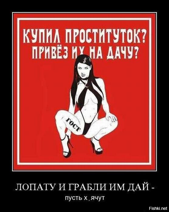 Смешные картинки