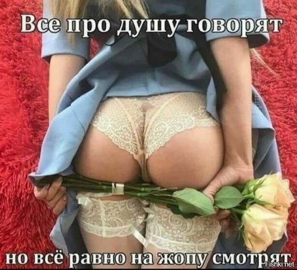 Смешные картинки и не очень