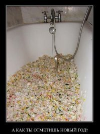 Можно салатики приготовить.