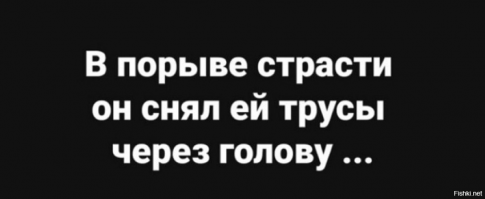 Смешные картинки