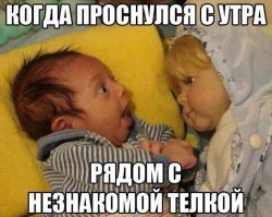 Смешные картинки и не очень