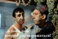 На реке Нигер в Африке поймали огромного крокодила