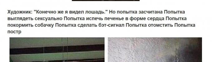 ТС, косяк в посте. Отредактируй