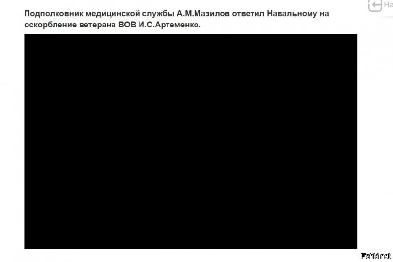 ТС, просьба есть! На сайте видосы не работают. Пожалуйста, под своими видео ссылки на них оставляй, чтобы на переходе хоть можно посмотреть