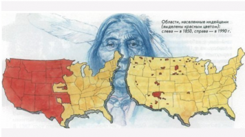 А за это они на колени бахнуться не хотят?