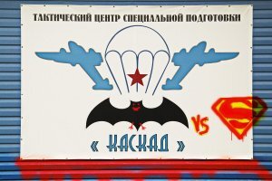 Смешные картинки и не очень