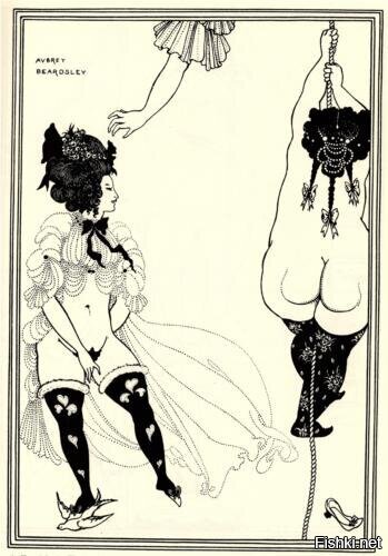 да издревле