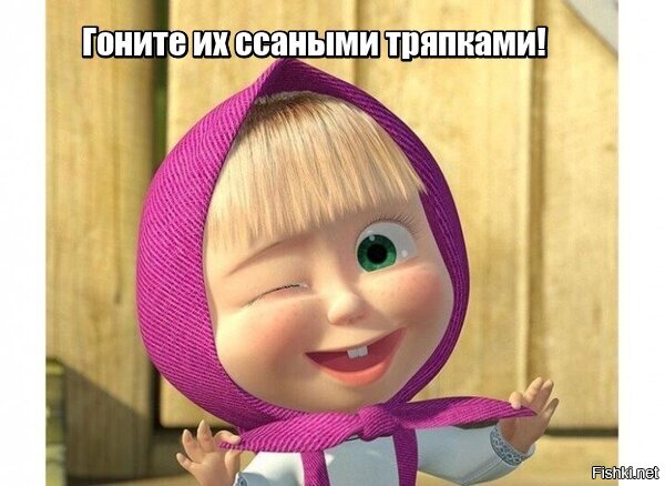 Динамика потока желающих вернуться в Россию на фоне протестов в США растет