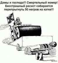В США сотни протестующих легли на мосту в память о погибшим афроамериканце