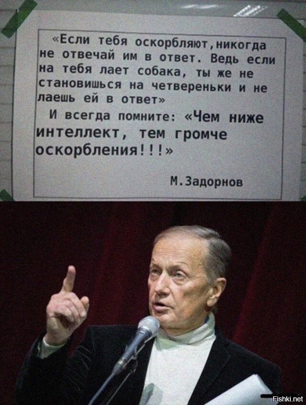У меня есть знакомый, который встал на четвереньки и облаял гавкавшую собаку. Ну разумеется бухой в хлам. Дело было на шашлыках, собака вышла из леса и попыталась навести свои порядки. Но после такого замолчала и ушла.