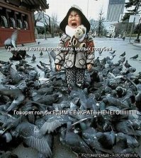 Девушка-боец UFC готова была есть голубей, лишь бы не возвращаться в Казахстан