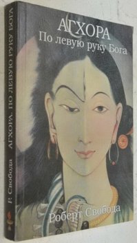 А вот здесь другое пишут.