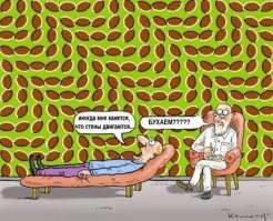 Смешные картинки и не очень