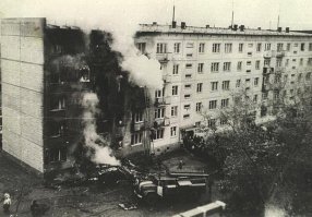 Новосибирск 1976 год. Пилот врезался в дом где жила бывшая.