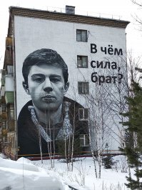 Смешные картинки и не очень