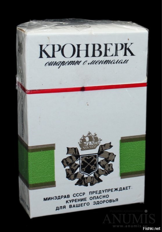 Солянка от 06.06.2020