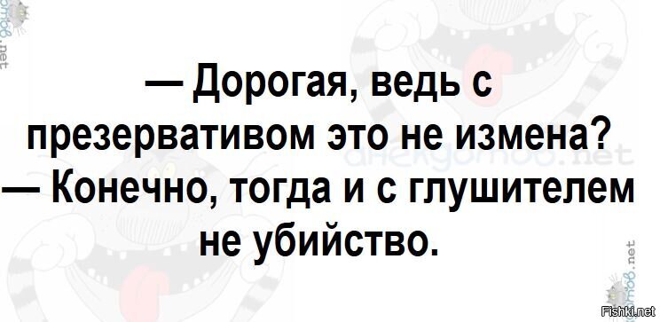 Солянка от 06.06.2020