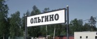 Смешные картинки