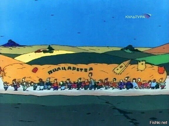 Солянка от 06.06.2020