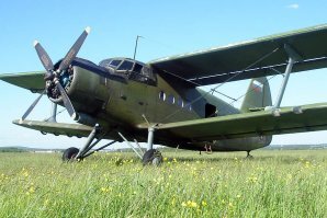 ха! довелось на таком летать в 80х.
пассажиром.