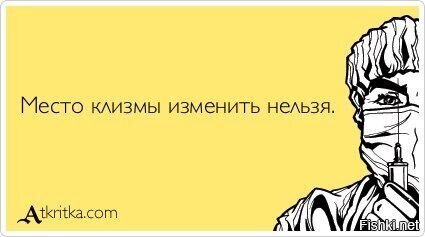 Солянка от 06.06.2020