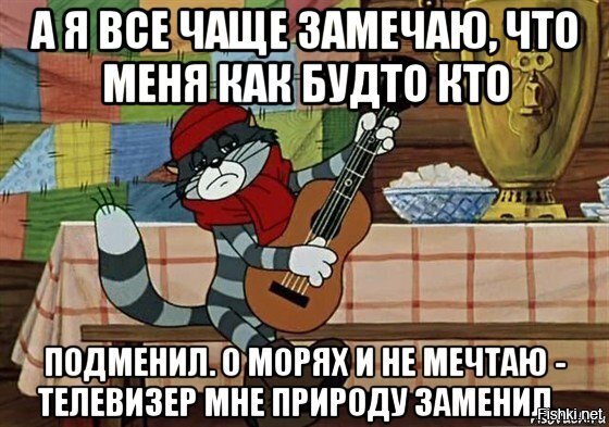 Солянка от 06.06.2020