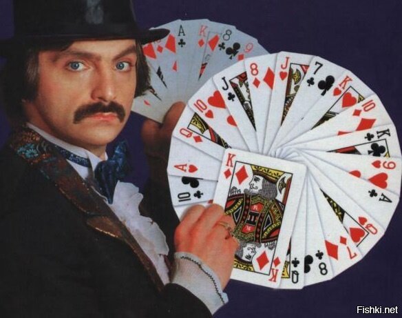 Вот настоящий Ахалай-Махалай. А у вас самозванец какой-то, похожий на Бурунова.